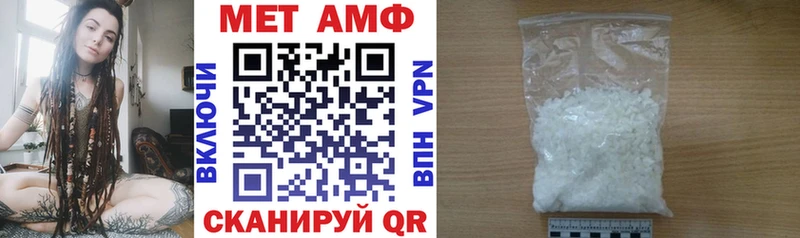где продают наркотики  Медногорск  Амфетамин 98% 