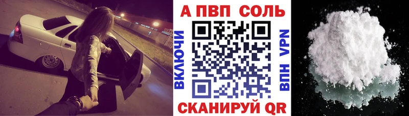 ОМГ ОМГ рабочий сайт  купить наркоту  Медногорск  Альфа ПВП СК КРИС 