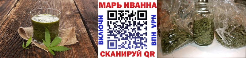 МЕГА как зайти  Медногорск  Печенье с ТГК марихуана 