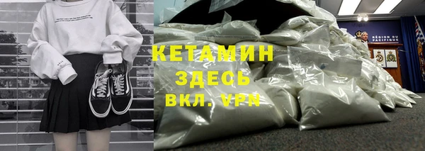 мяу мяу мука Верхнеуральск