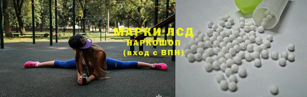 мяу мяу мука Верхнеуральск