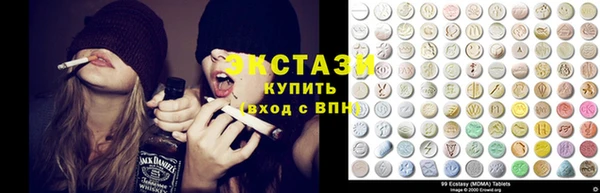 кокаин VHQ Верея