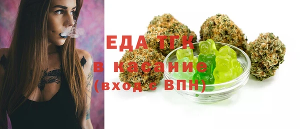 гашишное масло Верхний Тагил