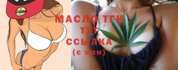 кокаин VHQ Верея