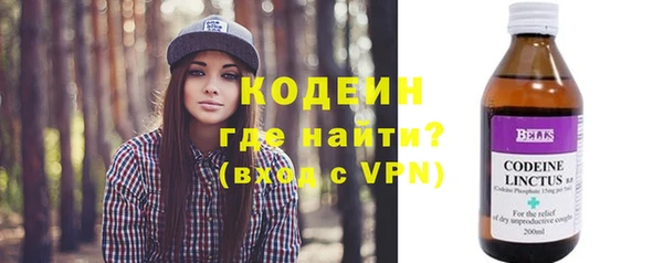 марки lsd Сосновоборск