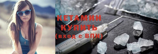 кокаин VHQ Верея
