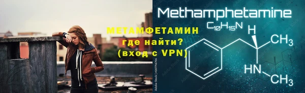 гашишное масло Верхний Тагил