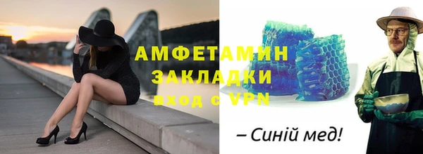 гашишное масло Верхний Тагил