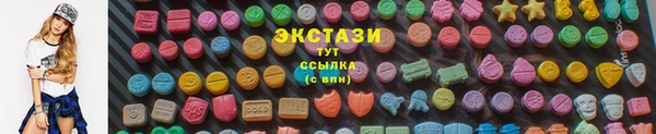 ешки Сосновый Бор