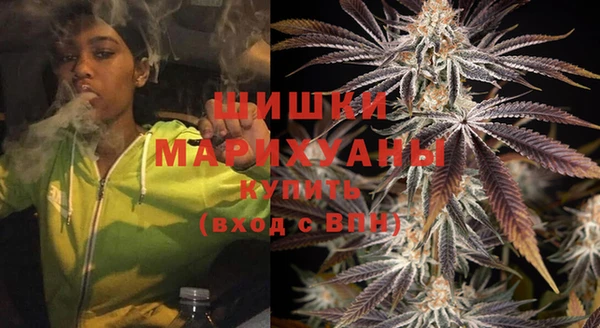 кокаин VHQ Верея
