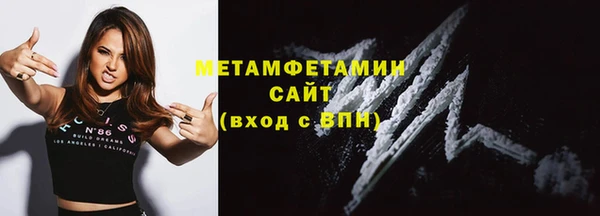 гашишное масло Верхний Тагил