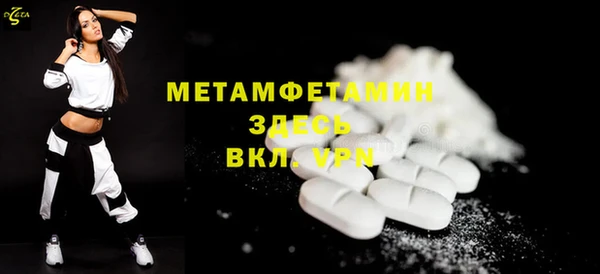 гашишное масло Верхний Тагил