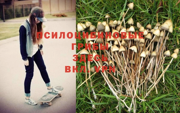 кокаин VHQ Верея
