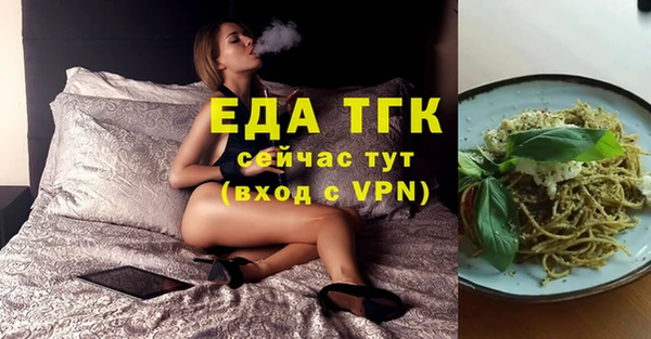 мяу мяу мука Верхнеуральск
