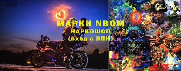 кокаин VHQ Верея