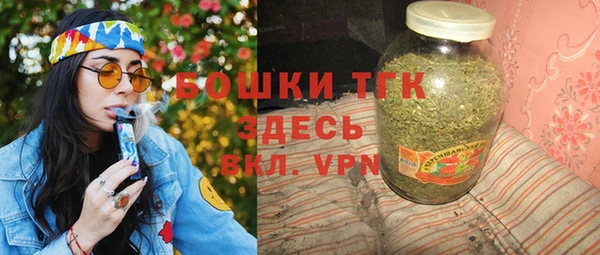 гашишное масло Верхний Тагил