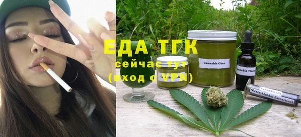 кокаин VHQ Верея