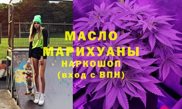 мяу мяу мука Верхнеуральск