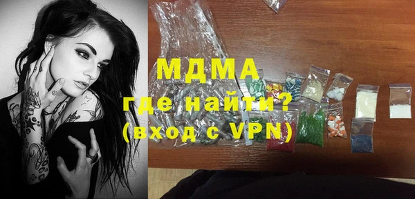 кокаин VHQ Верея