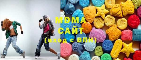 кокаин VHQ Верея