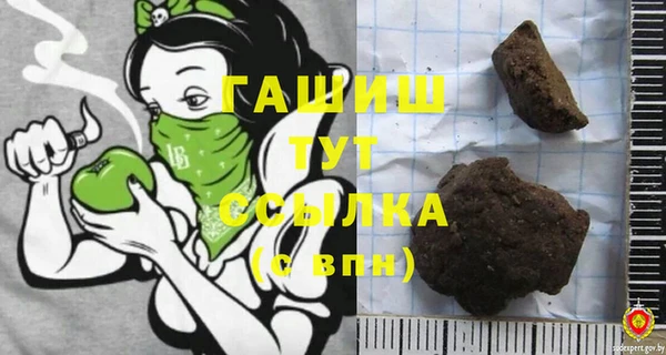 кокаин VHQ Верея