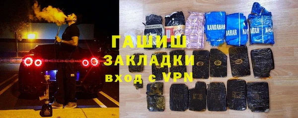 мяу мяу мука Верхнеуральск