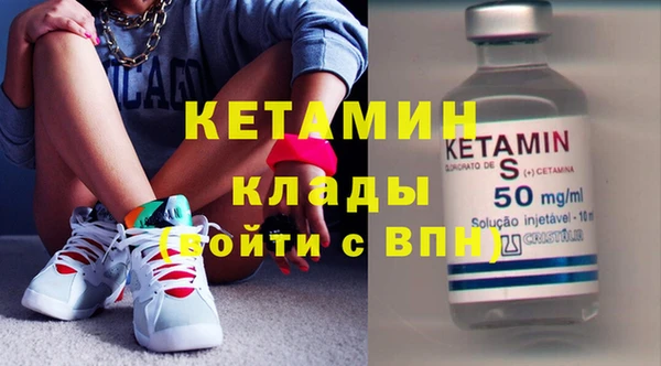 гашишное масло Верхний Тагил