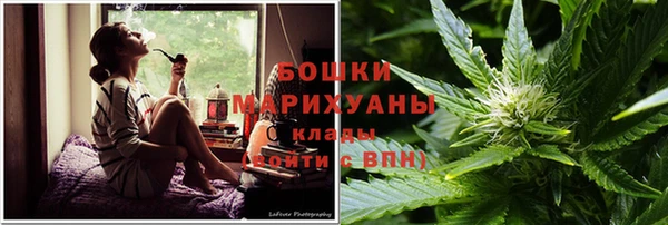 кокаин VHQ Верея