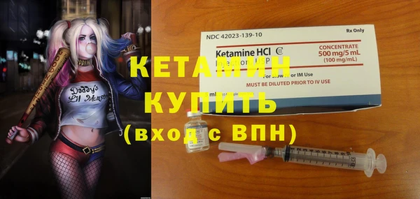 кокаин VHQ Верея