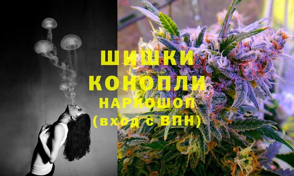 кокаин VHQ Верея