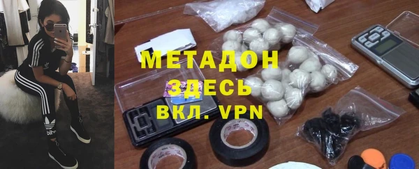 кокаин VHQ Верея