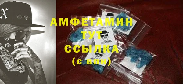 мяу мяу мука Верхнеуральск
