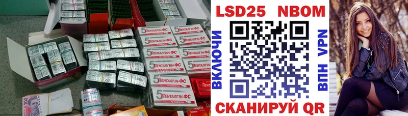 МЕГА tor  darknet наркотические препараты  Лсд 25 экстази ecstasy  Медногорск 