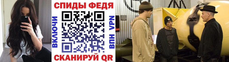 как найти   Медногорск  МЕТАМФЕТАМИН винт 